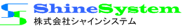 株式会社シャインシステム (Shine System Co., Ltd.)